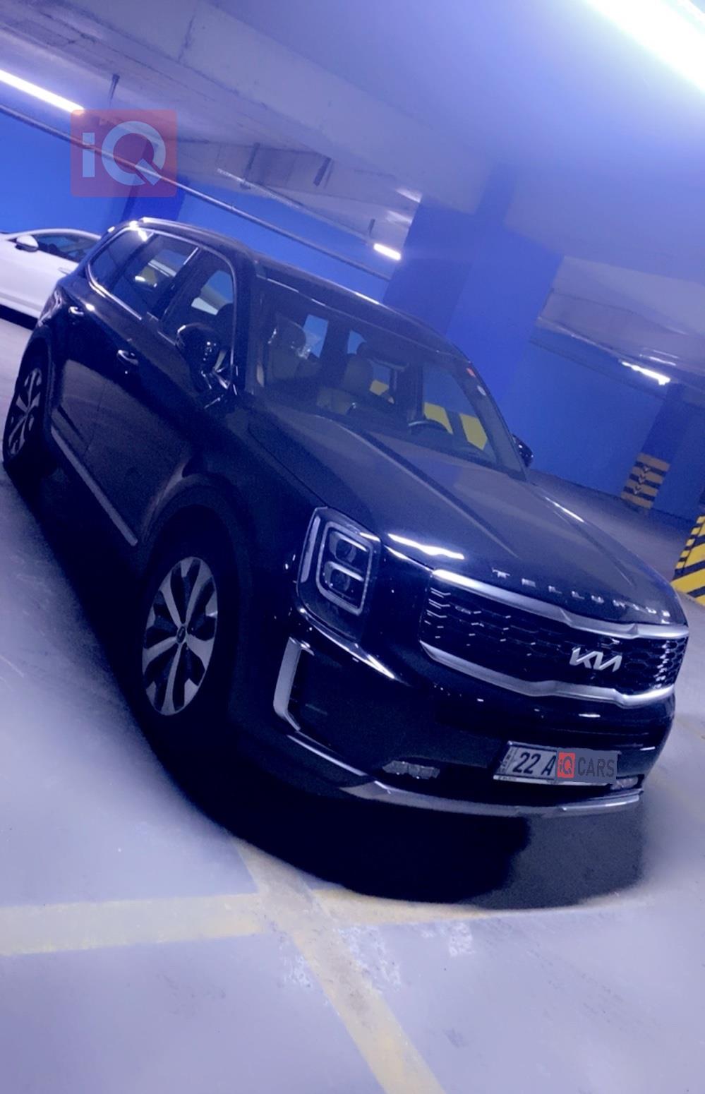 کیا تێلوراید